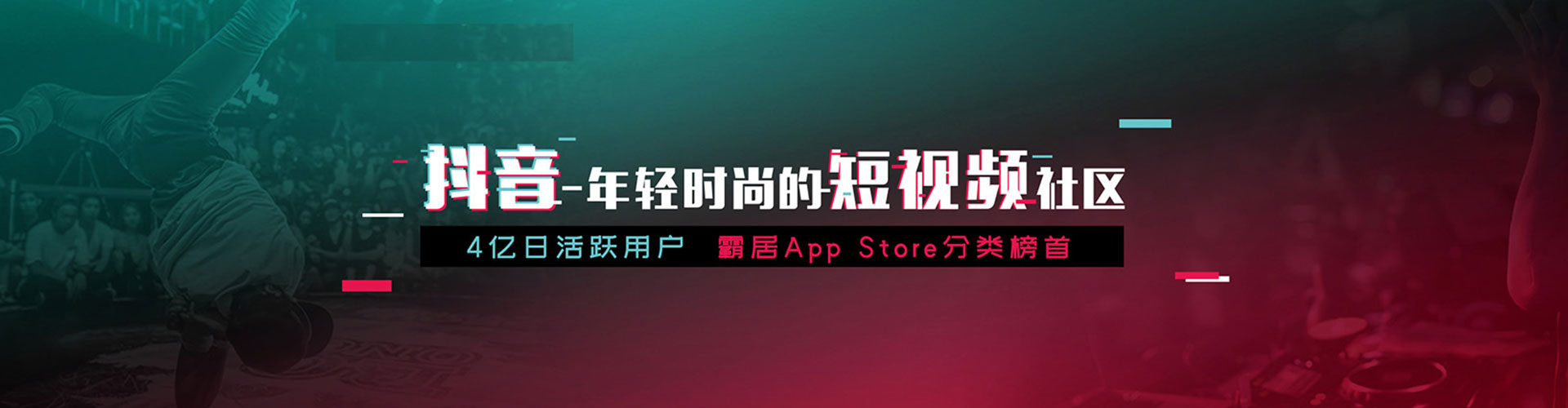 美浓百度包年竞价