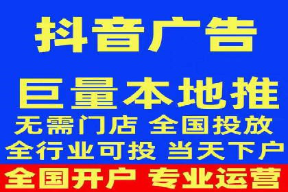 竞价SEM在房地产行业的推广应用案例