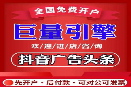 百度推广：品牌宣传的利器